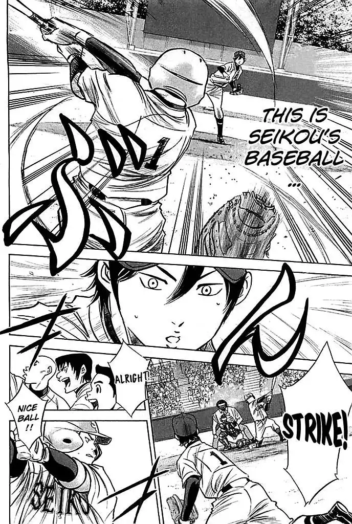 Diamond no Ace Chapter 333 17